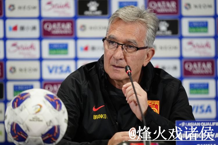 世界杯盘口分析最佳策略揭秘